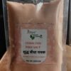 Himalayan Pink Salt