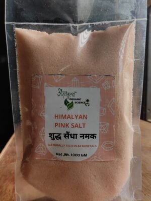 Himalayan Pink Salt