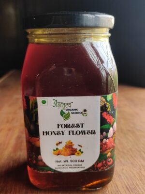 Forest Flower Honey | Raw | Unfiltered