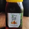Tulsi Honey | Raw | Unfiltered
