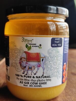 A2 (Desi) Gir Cow | Vedic | Bilona Ghee