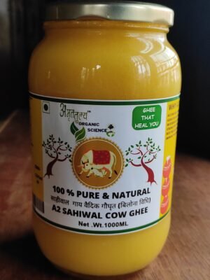 A2 (Desi) Sahiwal Cow | Vedic | Bilona Ghee