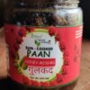 Paan Gulkand