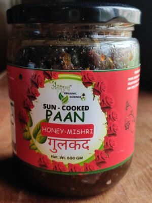 Paan Gulkand