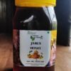 Jamun Honey | Raw | Unfiltered
