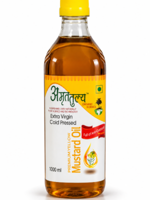 Wood Pressed Yellow Mustard Oil