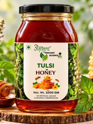 Tulsi Honey | Raw | Unfiltered
