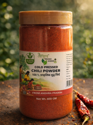Chili powder in natural surroundings Cold Pressed Natural Red Chili from Andhara Pradesh (Lal Mirch) Powder
