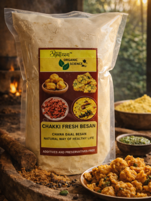 Besan (Gram Flour or Chickpea Flour)