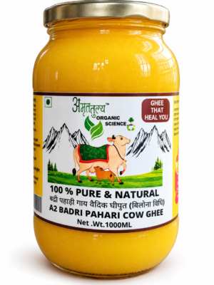 Bilona Ghee Made from Badri Cow’s A2 Milk | Traditional Hand-Churned Ghee