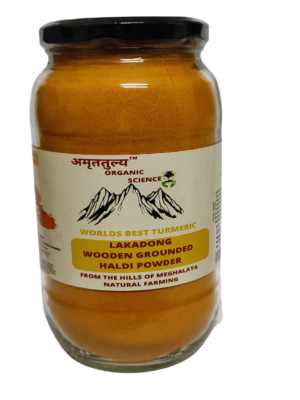 Meghalaya Lakadong Turmeric Powder
