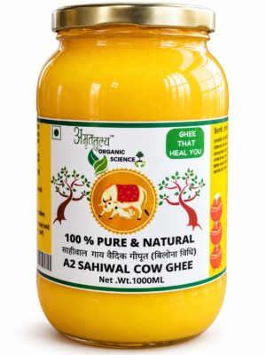 A2 (Desi) Sahiwal Cow | Vedic | Bilona Ghee
