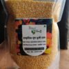 MOONG DAL DHULI (FROM RAJASTHAN)