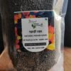 UDAD SABUT PAHARI DAL (FROM UTTARAKHAND)