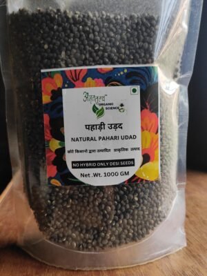 UDAD SABUT PAHARI DAL (FROM UTTARAKHAND)