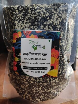 UDAD KALI DAL