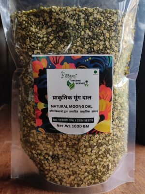 MOONG DAL CHILKA(FROM RAJASTHAN)