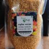 CHANA DAL