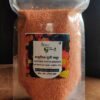 MASOOR RED SPLIT DAL